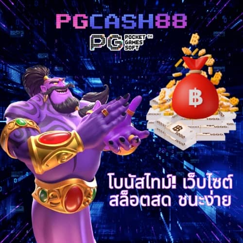 hit789 สมัคร