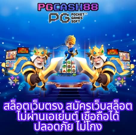 hit789 สมัคร